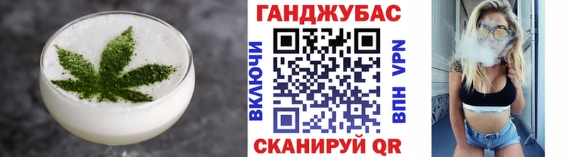 Cannafood конопля  blacksprut как зайти  Талдом 