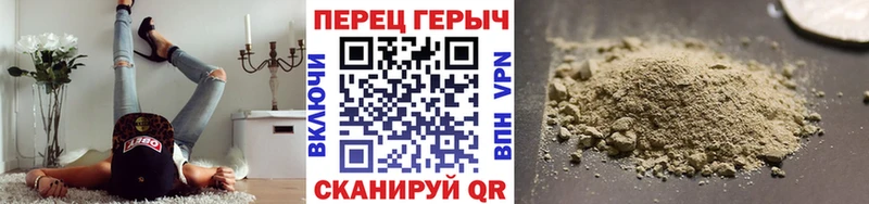 MEGA   Талдом  Героин гречка 