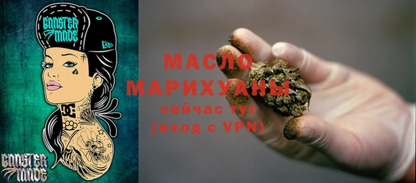 марки lsd Алексеевка