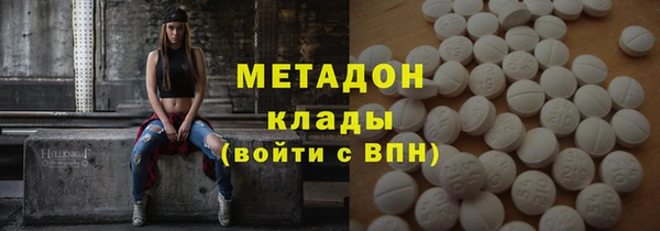 соль ск Алексин