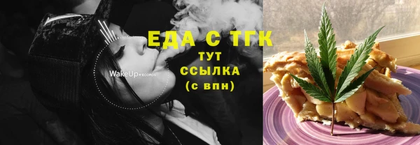 марки lsd Алексеевка