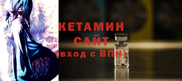 синтетический гашиш Абаза