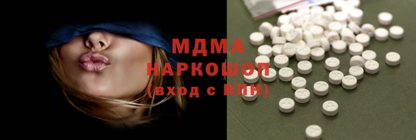 шишки Алзамай