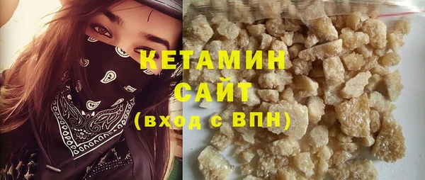 шишки Алзамай