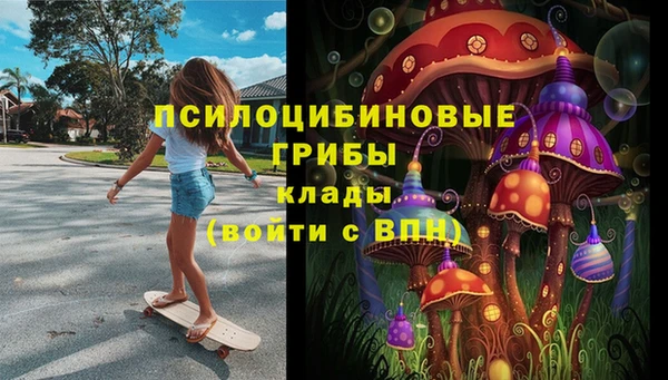 марки lsd Алексеевка