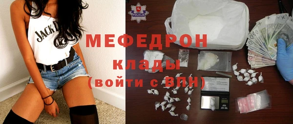 соль ск Алексин
